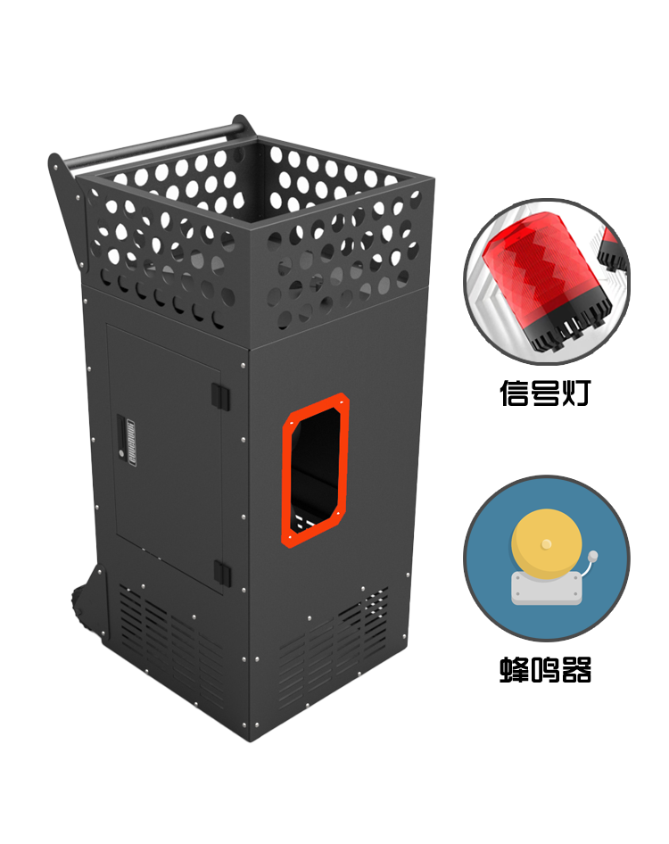 SL-01MINI
